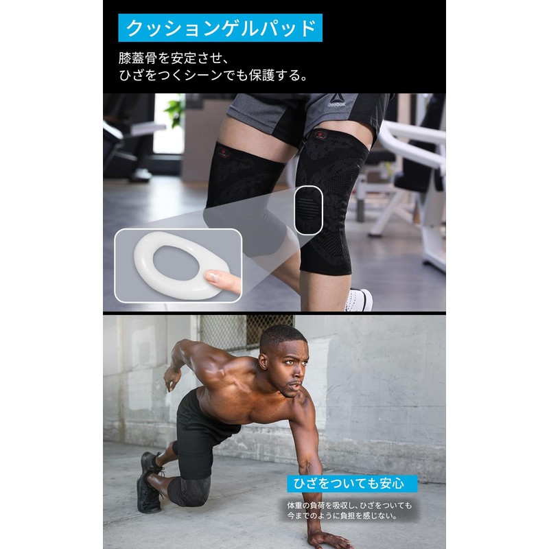 IWAMA HOSEI (岩間縫製) 膝サポーター 膝 サポーター 膝 スポーツ 大きいサイズ ランニング