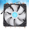 CPU Cooler Fast Heat Dissipation Pure Copper Five Heat Pipe