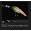 JACKALL Soul Shad 45 SP Marmoshrimp Type II