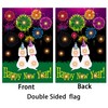 New Year Garden Flags,8 Warm Lighting Modes LED New Year
