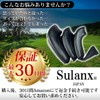 Sulanx Golf Headcover Set of 3