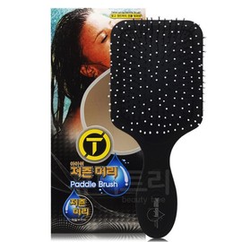 Aish Jerky Hair Paddle Brush Black Mini Portable / 아이쉬 저즌머리 패들브러쉬 블랙 미니 휴대용