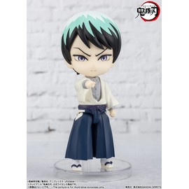 Figuarts Demon Slayer Yushiro Mini Figure, Approx. 3.5 inches (90 mm), PVC/ABS, Painted Action Figure