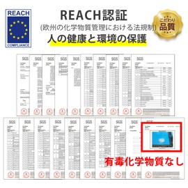(REACH Certified, 70% PCM Content Increased) Ice Neck Ring, Cooling Ring, Kids Cool Neck Ring, Cooling Neck Ring, Neck Cooler, Neck Cooling, Cooling Ring, Ice Pack, Cooling Ring, Cool, Long Lasting,