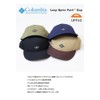 Columbia Loop Spire Pass Cap, Mosstone, Free size