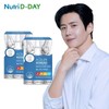 Nutri Day 시그니처 치아탄탄 30정 2박스 2개월분 Signature Chewable Calcium 30 Tablets 2 Boxes 2 Months Supply