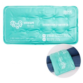 Danaeun PVC natural jade compress cold compress Warm compress 2ea