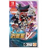 Bandai Super Robot Wars  V (Import)