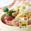 Torune Mama's Assist Food picks Bento Lunch 8 pieces 2