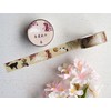 Cute Cat Masking Tape, Flower Card Pattern, Spring, Summer, Autumn,