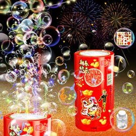 Fireworks Bubble Machine, Automatic Bubbles Maker Toys with Lights & Sounds, Fireworks Outdoor for Bonfire Night, 2024 Chinese New Year, Wedding Party (B)