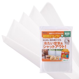 Nitoms E1421 Cold Air Stop Panel EX M Cold Protection Window Foot Foot Freestanding Cold Protection Home Work Height 13.8 inches (35 cm) x Width 74.8 inches (190 cm) x Thickness Approx. 0.8 inches (2