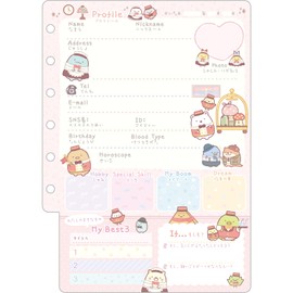 San-X SI28401 Sumikko Gurashi Profile Book
