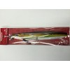 SHIMANO Butterfly - Plantilla de Pesca de Lado Plano; 280