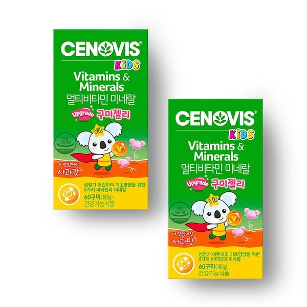 Cenovis [Kids] Multivitamin Mineral Gummies (60 gummies/30 days worth) 2 units, single option / 세노비스 [키즈] 멀티비타민미네랄 구미젤리 (60구미/30일분) 2개, 단일옵션