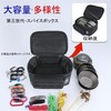 YOGOTO Spice Box, Seasoning Case, Lunch Box, Camping, Outdoor, BBQ