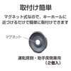 Seikou Sangyo Jimny EXEA Keyhole Cover Toughness EE-217 JB64 JB74