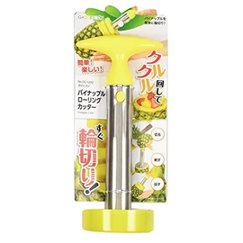 Pearl Metal CC-1232 Cutter, Yellow, Total Length 9.6 x Width 4.3 x Depth 3.4 inches (24.5 x 11 x 8.7 cm), Pineapple Rolling Cutter