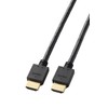Elecom DH-HD14E50BK2 HDMI Cable, 16.4 ft (5 m), High Speed,