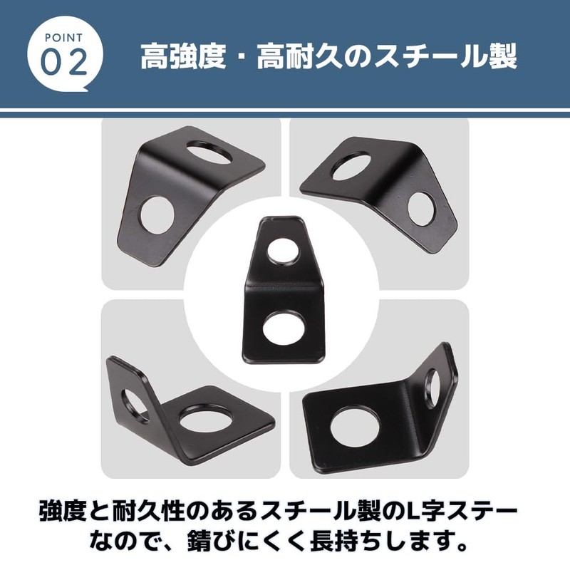 MaT store 4 Point Seat Belt L-Shaped Seat Belt Hardware