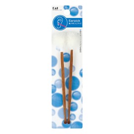 Kai Corporation HL0562 Bonten Ear Cleaner, Small, Pack of 2