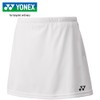 Yonex 26170J Skirt, Skirt with Inner Spats, Girls, white (011)
