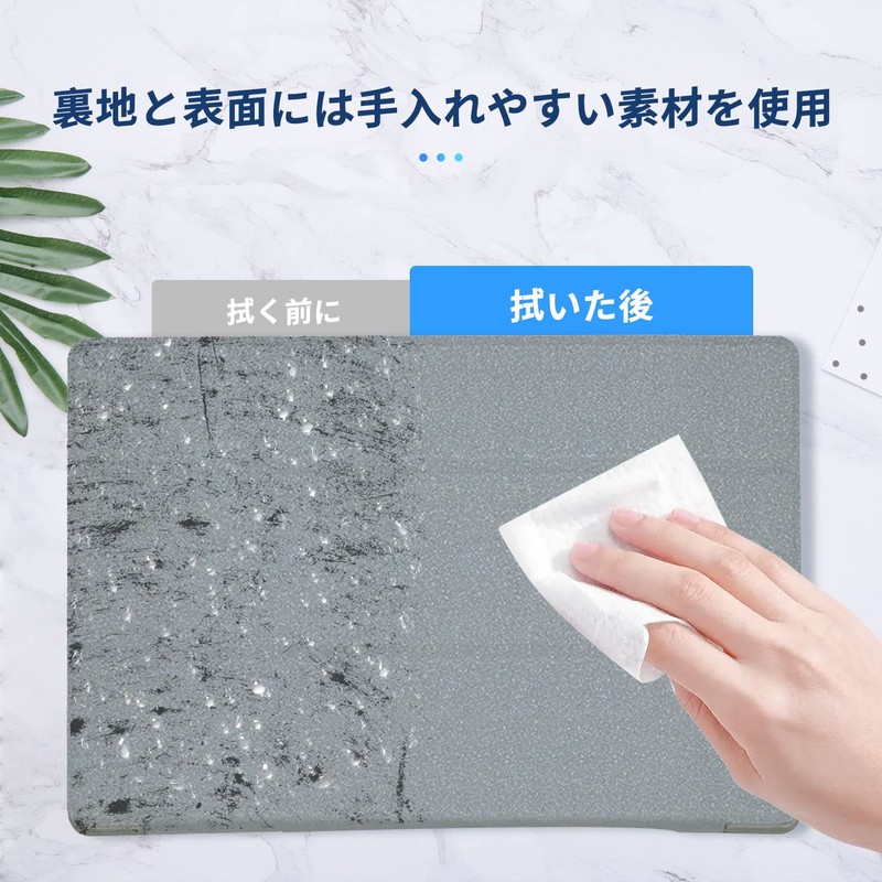 [2023 NEW] BMAX MaxPad I11Plus Case Cover Protective Case Tablet