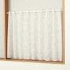 2643 Cafe Curtain, Invisible from Outside, Bathroom, Image, Blindfold, Tree