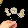 ALISSAR 36 Pcs My First Rodeo Cupcake Toppers, Western 1st