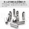 Pstyle. M6 Coupling Nut Spacer Round Set of 10 PST-110