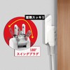 Akirari TAP-EX21005 Power Extension Cord 0.5m Tracking Fire Prevention Swing