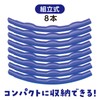 ARTEC Color Hula Hoop, Blue, ATC14593