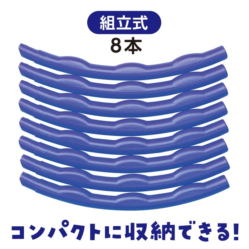ARTEC Color Hula Hoop, Blue, ATC14593