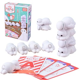 Iup Mojimoji Bay Max