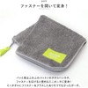 Doto Pouch Noble Monotone BC Sprinkle