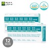 Apple Tree Kim Pharmacist's Place 벨기에 유산균 + 다이어트 트리플러스 25주분 Belgian Probiotics + Diet Triples 25 Weeks Supply