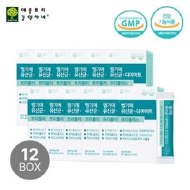 Apple Tree Kim Pharmacist's Place 벨기에 유산균 + 다이어트 트리플러스 25주분 Belgian Probiotics + Diet Triples 25 Weeks Supply