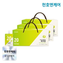 CheonhoenCare 천호엔케어 마시는 포도당 30팩 3박스 / 천호식품 Cheonhoen Care Drinkable Glucose 30 Packs 3 Boxes / Cheonho Food