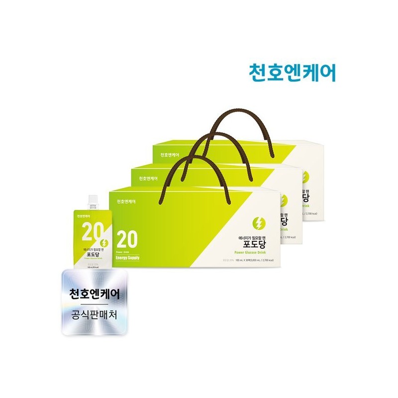CheonhoenCare 천호엔케어 마시는 포도당 30팩 3박스 / 천호식품 Cheonhoen Care