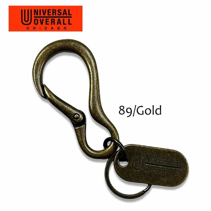 [Universal Overalls] Key Ring (Carabiner Hook Specification) [UV188MP] Key 89_GLD