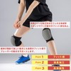 D&M Volleyball Knee Brace, Knee with Flexible Pad, 1.1 inches