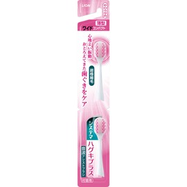 Systemma Huggki Plus Sonic Assist Brush (Electric) Replacement Brush, Soft, Pink, Set of 2