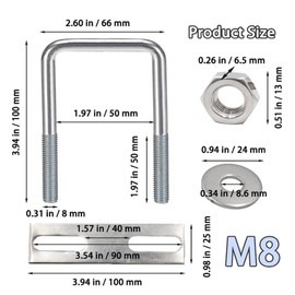 TIOMIOSEA Pack of 4 Stainless Steel Square U-Bolt Clamp M8 x 50 x 100 mm, Square Clamp, Square Pipe Clamp with Baffle and Nuts, for Towing Cars and Pipe Pipe