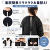 litulituhallo Kids Smock, Waterproof, Long Sleeves, Apron for Drawing, Crafting,
