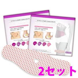 Set of 2 spaghetti gel patches 42°C (corset type)