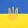 AZ FLAG UKRAINE COAT OF ARMS FLAG 18'' x 12''