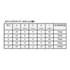 FregocS SHSY04-10p Spring Snap Nominal 4 (φ4 mm) Stainless Steel