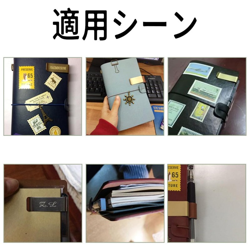 Pen Holder for Notebook, Pen Clip, Leather Pen Holder, Pen
