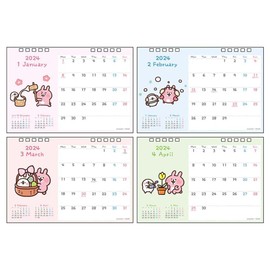 Sunstar Bungu Kanahei 2024 Calendar, Tabletop, Piske and Rabbit S8520356