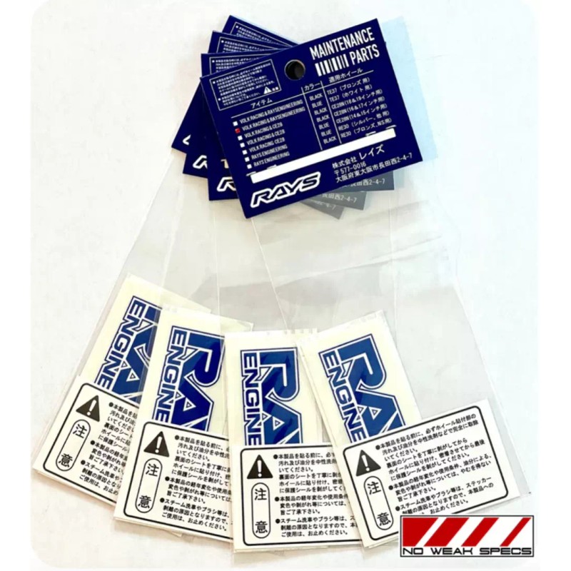 Volk Racing SHIPS FREE Real OG VOLK RAYS TE37 stickers